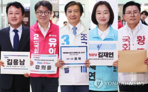 [르포] '최대 격전지' 평택을…5인5색 경쟁 속 민심도 오리무중