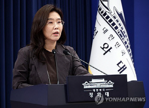 李대통령 "삼성역 철근누락, 엄정한 실태파악·안전점검" 지시