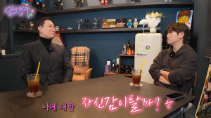 '안현모와 이혼' 50세 라이머, 재혼·2세 욕심.."정자 냉동 NO, 자신감 있다"