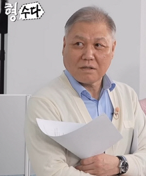 “당장 삭제하시오”...‘1호 프로파일러’ 권일용, '주왕산 실종' 가짜뉴스에 분노 폭발