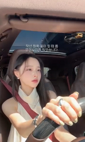 ‘여성암 투병’ 이솔이, "잘 나왔다, 영정사진 쓰면 되겠다" 할머니 한마디에 가슴 무너져