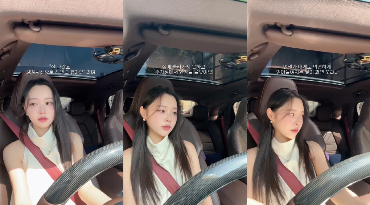 ‘여성암 투병’ 이솔이, "잘 나왔다, 영정사진 쓰면 되겠다" 할머니 한마디에 가슴 무너져