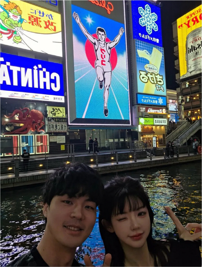 말왕♥유경, 부부되더니 더 달달해졌네…거울 셀카에 오사카 데이트까지