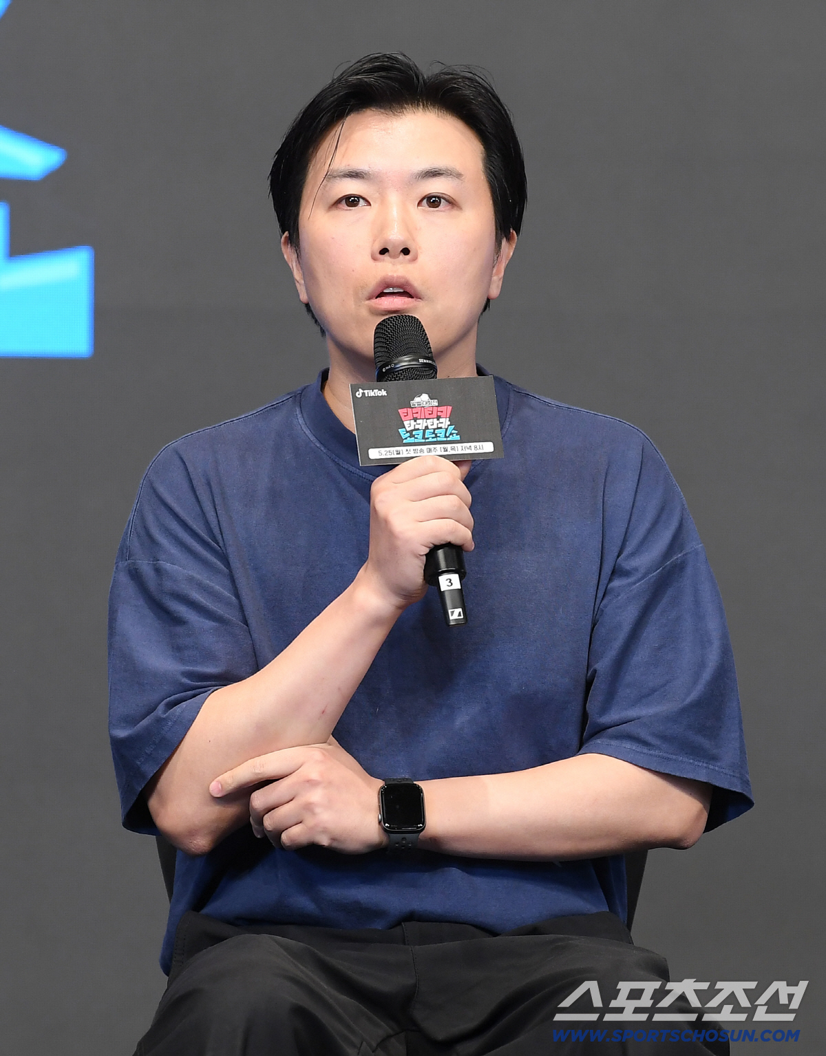틱톡 예능 '티키티키 타카타카 토크토크쇼' 제작발표회가 21일 오전 서울 신도림 더링크호텔에서 열렸다. 김동욱 PD가 질문에 답하고 있다. 정재근 기자 cjg@sportschosun.com/2026.5.21
