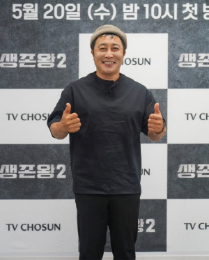 김병만, '사과無' 지각논란 사과 "빗길 정체 생각 못했다, 진심으로 죄송" [공식]