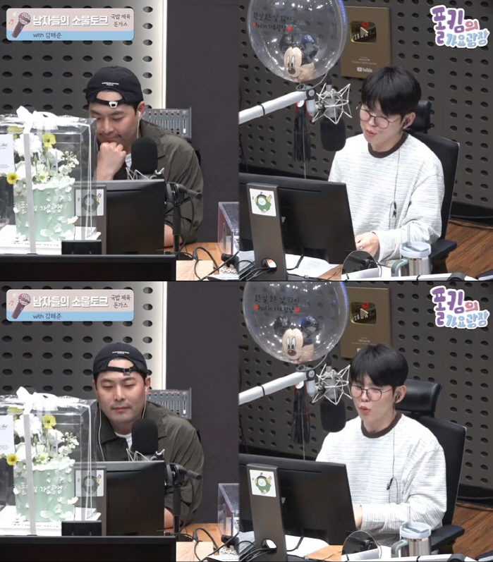 김해준, 빅뱅 태양 따라 했다가..."날 고소한다더라, 진행중인 재판만 12개" ('가요광장')