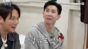 브라이언 "연애 안 한지 17년째, 썸도 없었다" 충격 고백 ('전현무계획3')