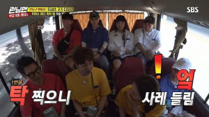스타벅스 이어 ‘런닝맨’도 파묘됐다…‘탁 치니 억' 자막 재소환 '후폭풍ing'