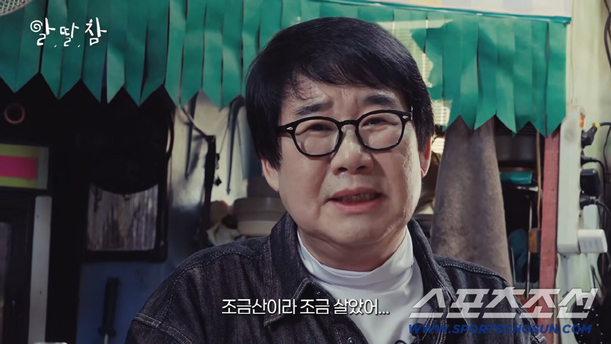 故조금산을 아십니까…최양락-이봉원 “요즘 허경환 느낌” 먼저 간 동료 추억