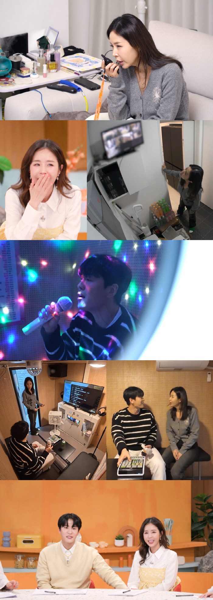 '신지♥'문원, 신혼집 비밀 공개…"노래방부터 11대 CCTV까지" ('편스토랑')