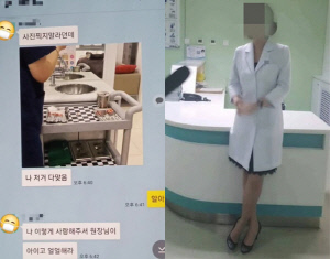 박나래 주사이모 "연예인 혜택 누려놓고..비슷한 입장문 발표해 사기꾼처럼 몰아"