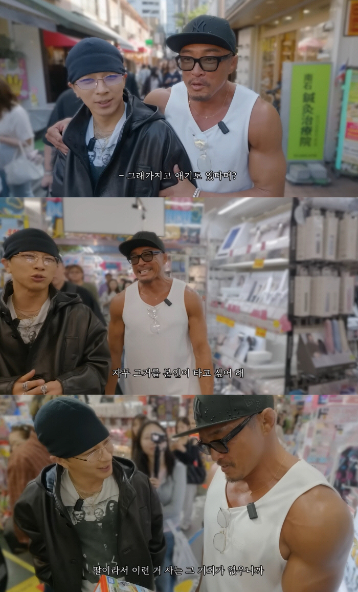 '민효린♥' 태양, 5세 아들 장난감 쇼핑 중 단호 "버릇 나빠져"