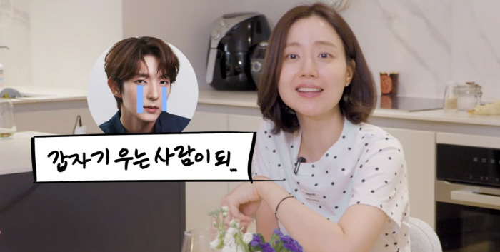 '6월 결혼' 문채원, 이준기와 결별설에 당황..."사귄 적도 없는데"