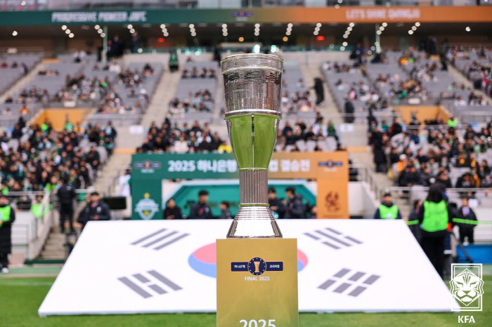 [오피셜]'추춘제' 대변신 코리아컵, 우승 상금 3억→5억 대폭 인상…6월 20일 킥오프, 모든 경기 '단판 승부' 재조정
