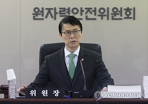 방사선 종사자 건강검진, 매년 1회로 간소화