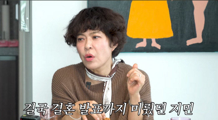 김지민, ♥김준호와 결혼 발표 미룬 진짜 이유…"더럽고 안 씻어 고민했다"(준호지민)
