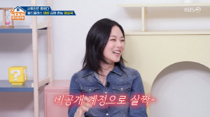 비비, 연예인 DM 일화 솔직 고백..."비공개 계정 연락 후 일하다 실물 영접"