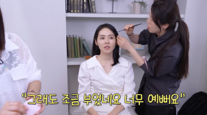 '168cm·52kg' 한가인, 충격 루틴.."광고 촬영 전날 라면 먹어, 부어야 예쁘다"