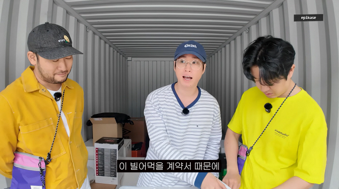타블로, 前소속사 저격.."빌어먹을 계약서 탓 'Fly' 수익 0원, 새우 먹어 혼나기도"
