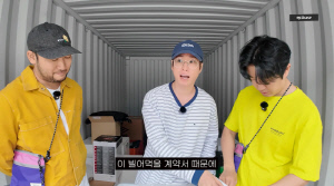 타블로, 前소속사 저격.."빌어먹을 계약서 탓 'Fly' 수익 0원, 새우 먹어 혼나기도"