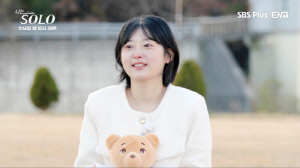 최커 됐는데 라방 불참…25기 영자 “계약 위반” 공지에 술렁(나솔사계)
