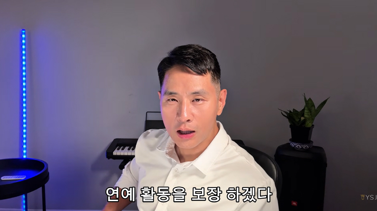 유승준, 딸 걸고 병역루머 해명 "軍보증 공무원 해고-특혜NO, 병무청 직접 문의"[SC이슈]