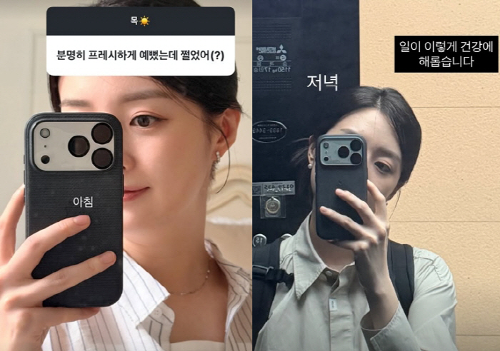 '70억 CEO' 김소영, 출산 붓기도 안 빠졌는데 "회의실 감금...혹사 중"