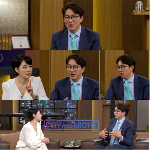 송일국, ♥판사 아내와 부부싸움 고백 "삼둥이 육아로 갈등 시작" ('데이앤나잇')