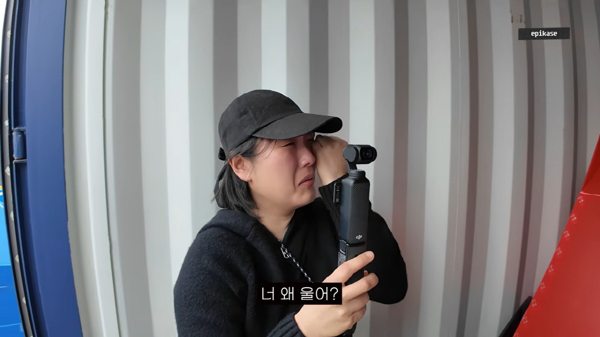 타블로도 울컥했다…투컷 母 손때 묻은 테이프에 붉어진 눈시울(에픽카세)