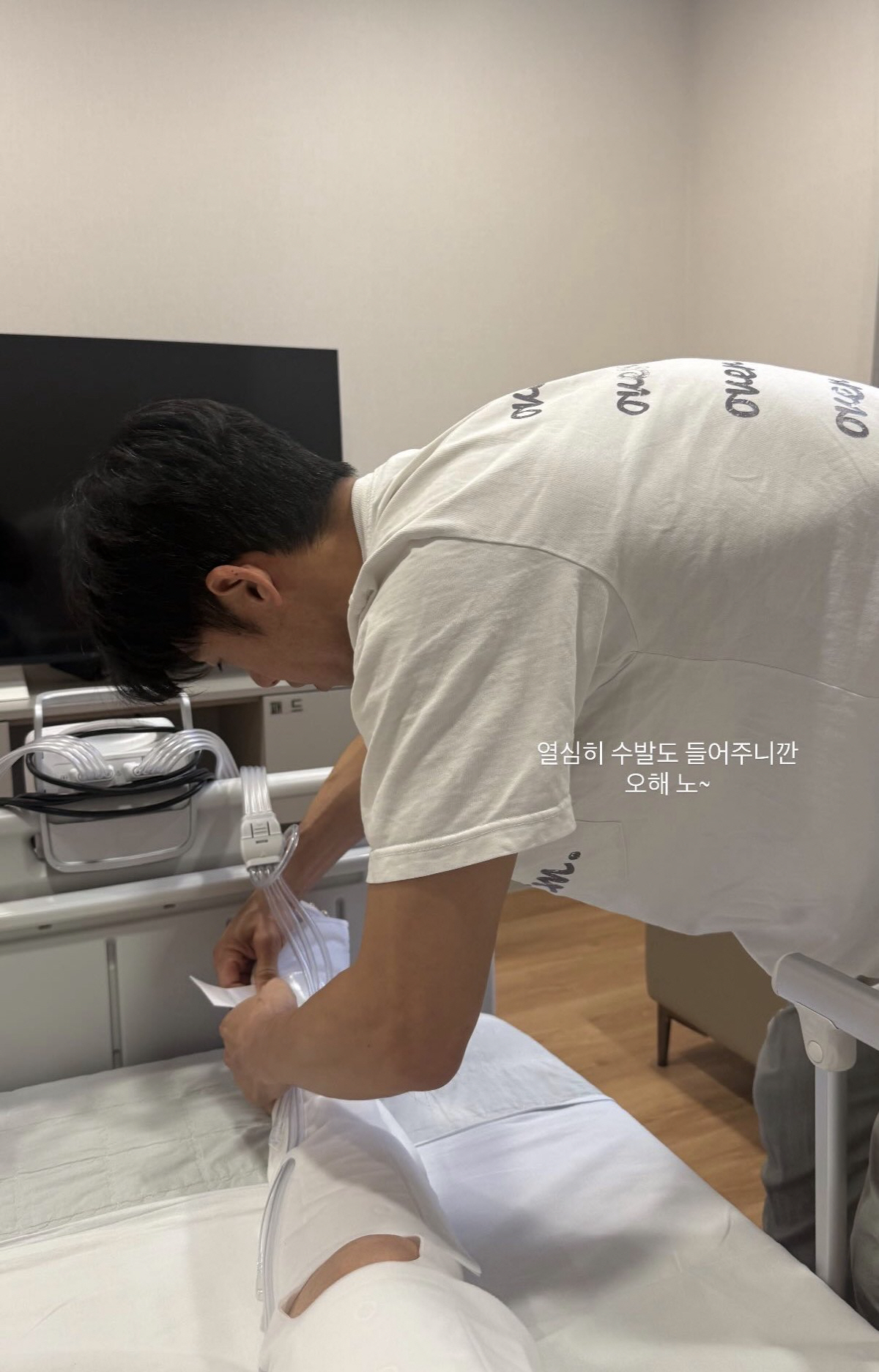 클릭비 오종혁, 출산 후 떡볶이 먹방 논란→아내 등판 “선 넘는 악플 자제”