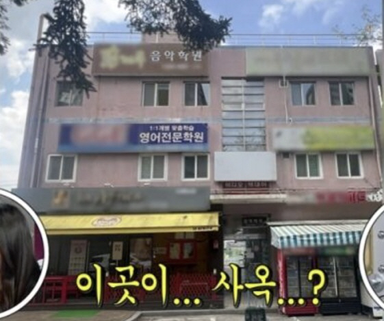 '밤양갱' 대박 치더니..비비 "낡은 3층 상가 탈출, 신사옥 지분만 60%" 깜짝 고백