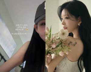 "신혼여행 2일 차인데.." 故최진실 딸 최준희, LA 가자마자 안타까운 근황