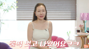 '65세' 박준금, 30년째 '43kg'의 당당함..."민소매 입고 날뛰어도 괜찮아"