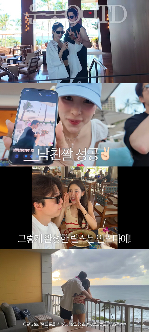 "다음 영상은 프로포즈?"..'환연2' 나연♥희두, 하와이서 꿀 뚝뚝 '결혼 임박설' 후끈