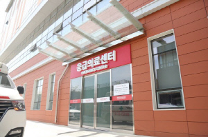 1시간 30분 심폐소생술 끝에 5차례 심정지 환자 살려냈다