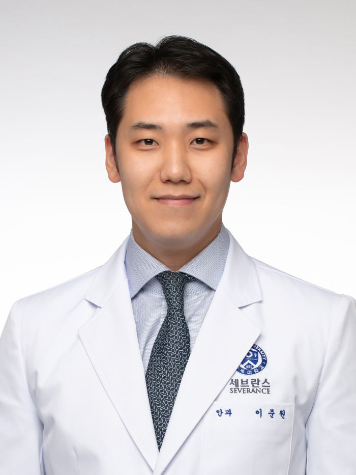이준원 교수