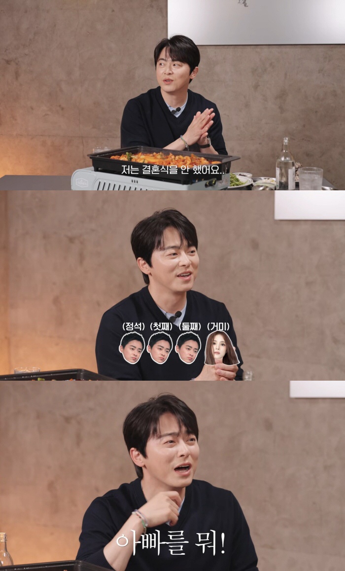 '거미♥' 조정석 "첫째 딸, 날 너무 닮아 기도했는데..둘째는 도장 수준"