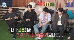 전현무, 결혼 대신 선택한 효도 "손주 보다 유기견 입양이 낫다"