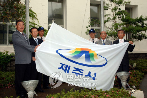 [연합뉴스 자료 사진]