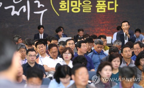 [연합뉴스 자료 사진]
