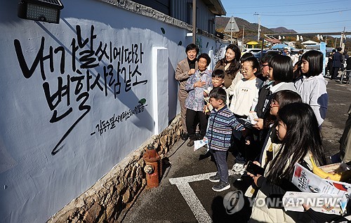'5·18 전남도청 지키다 산화' 김동수 열사 추모제 26일 개최