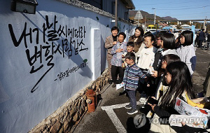 '5·18 전남도청 지키다 산화' 김동수 열사 추모제 26일 개최