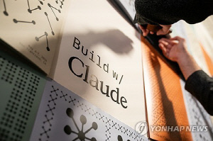 [AI돋보기] "위험해서 공개 못한다"…스스로 빗장 거는 빅테크