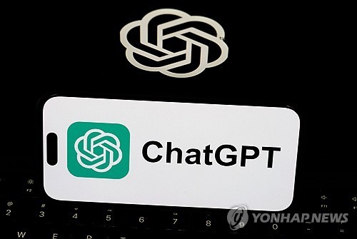 [AFP 연합뉴스 자료사진. 재판매 및 DB 금지]