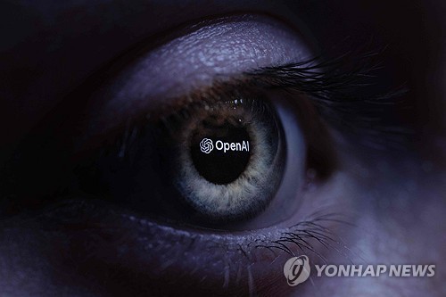 [AFP 연합뉴스 자료사진. 재판매 및 DB 금지]