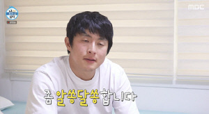 기안84, '강아지 유치원' 반장·기말고사 문화에 충격 "세상이 어떻게 돌아가"