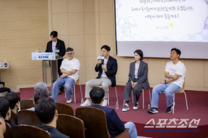 "박장순 이사장X원윤종 IOC위원X기보배, 레전드 총출동" 스포츠안전재단X한국체육학회, 한체대서 '스포츠안전 토크콘서트' 성료