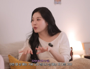 걸스데이 유라 맞나? 9kg 굶어서 빼더니..."나이 들어 살 빼니까 볼이 푹 꺼져" (유라유라해)