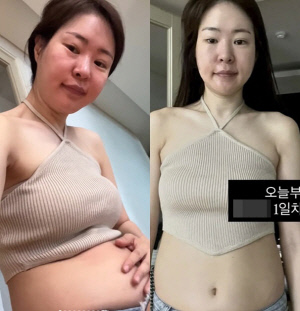 '53kg' 미자, 충격적인 뱃살 공개 "얼굴 확 달라져, 5kg 뺄 것"