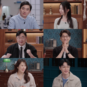 "마약성 진통제·술 없인 못 버텼다"...'월드클래스' 국민 여가수, 교통사고 후 시작된 충격적 삶 ('세 개의 시선')
